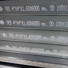 เหล็กกล่อง 4" x 4" (100 x 100) 01