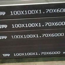 เหล็กกล่อง 4" x 4" (100 x 100) 02