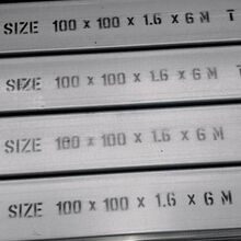 เหล็กกล่อง GI 4" x 4" (100 x 100)