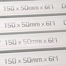 เหล็กกล่อง GI 6" x 2" (150 x 50)