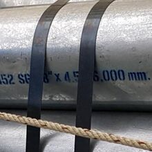 ท่อประปา 8" มอก.276-2562