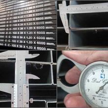 เหล็กกล่อง 4" x 1½" (100 x 38)