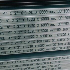 เหล็กกล่อง GI 4" x 2" (100 x 50)