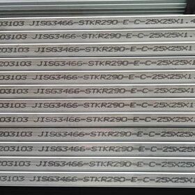 เหล็กกล่อง GI 1" x 1" (25 x 25)