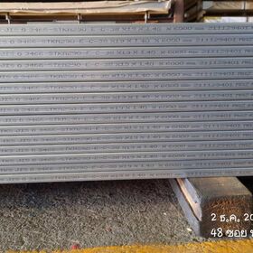 เหล็กกล่อง GI 1½" x ¾" (38 x 19)
