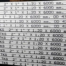 เหล็กกล่อง GI 2" x 1" (50 x 25)