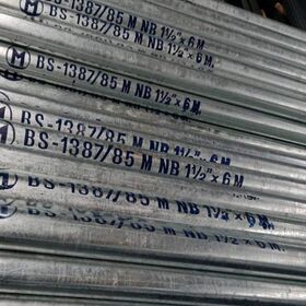 ท่อประปา 1½" มอก.276-2562