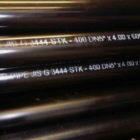 เหล็กกลม 5" (วัดนอก 139.8 มม.)