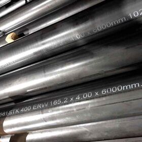 เหล็กกลม 6" (วัดนอก 165.2 มม.)