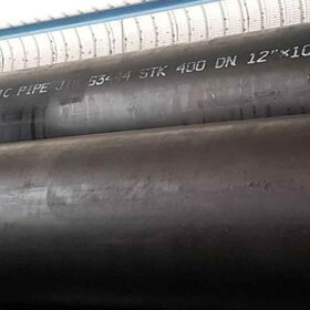 เหล็กกลม 12" (วัดนอก 318.5 มม.)