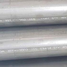 เหล็กกลม 14" (วัดนอก 355.8 มม.)