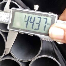 เหล็กกลม (วัดนอก 44.4 มม.)