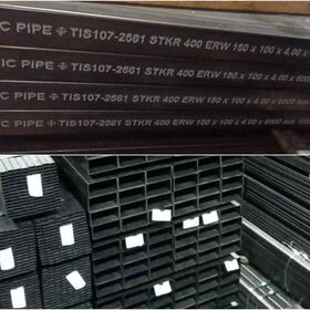 เหล็กกล่อง 6" x 4" (150 x 100)