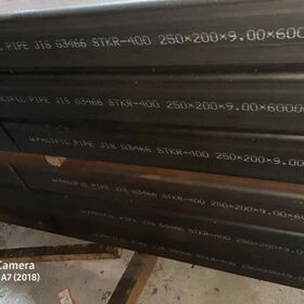 เหล็กกล่อง 10" x 8" (250 x 200)