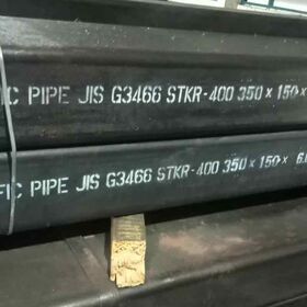 เหล็กกล่อง 14" x 6" (350 x 150)
