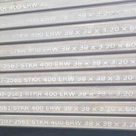 เหล็กกล่อง 1½" x 1½" (38 x 38)