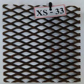 ตะแกรงเหล็กฉีก รุ่น XS-33